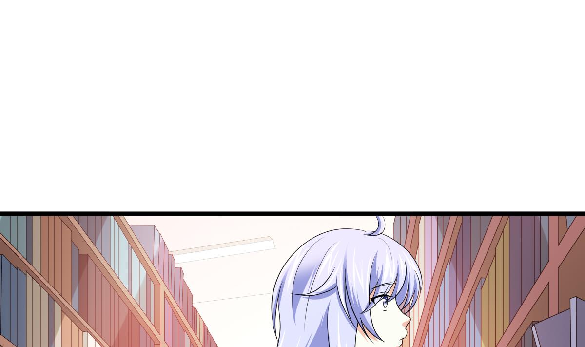 《寄养女的复仇》第129话 失去理智的东鹏 第38页