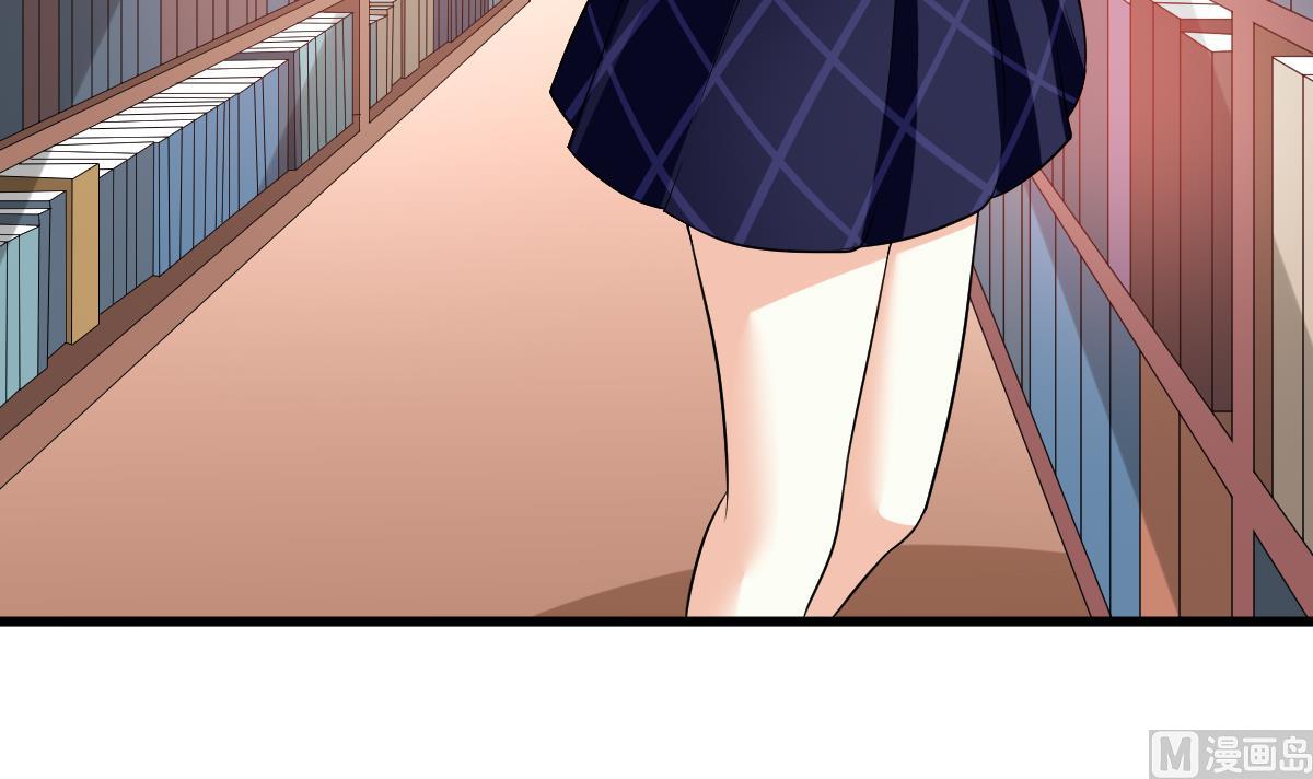 《寄养女的复仇》第129话 失去理智的东鹏 第40页