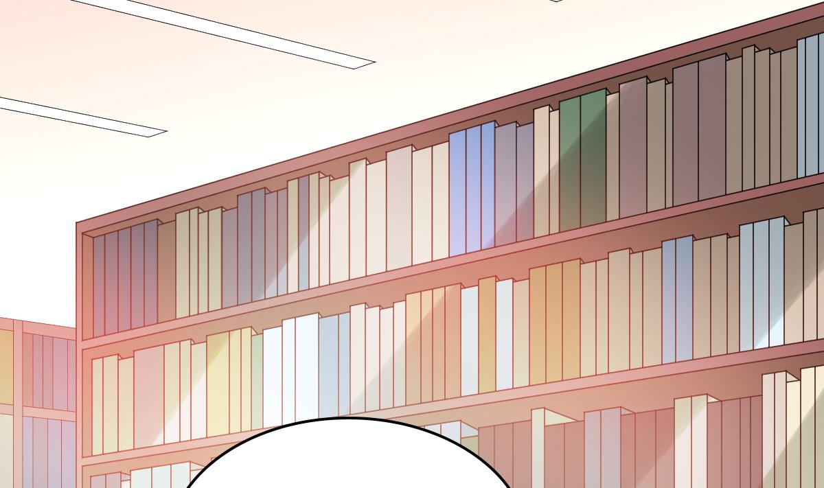 《寄养女的复仇》第129话 失去理智的东鹏 第44页