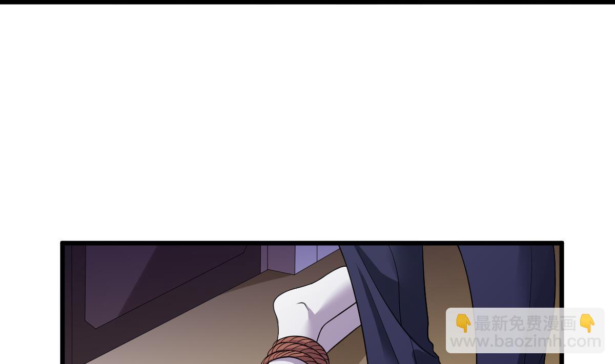 《寄养女的复仇》第129话 失去理智的东鹏 第9页