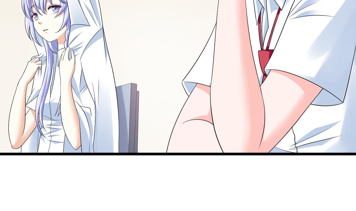 《寄养女的复仇》第131话 七年，我等得到你 第18页