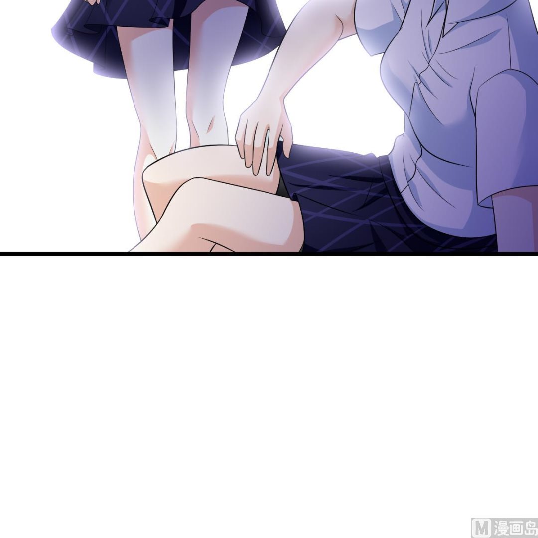 《寄养女的复仇》第134话 你不喜欢他吗？ 第13页