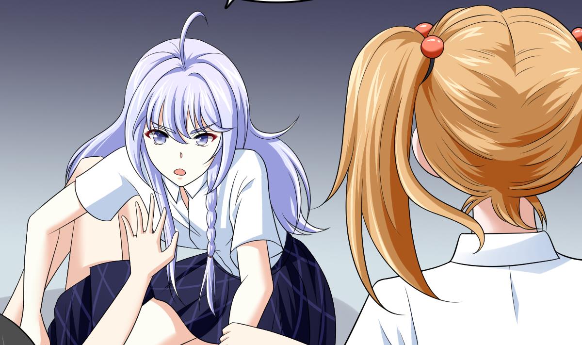 《寄养女的复仇》第134话 你不喜欢他吗？ 第20页