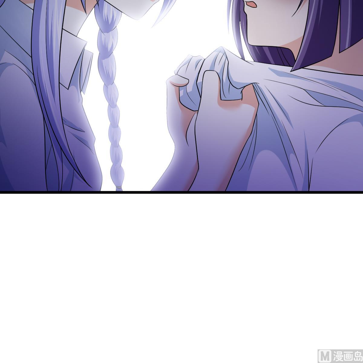 《寄养女的复仇》第134话 你不喜欢他吗？ 第25页