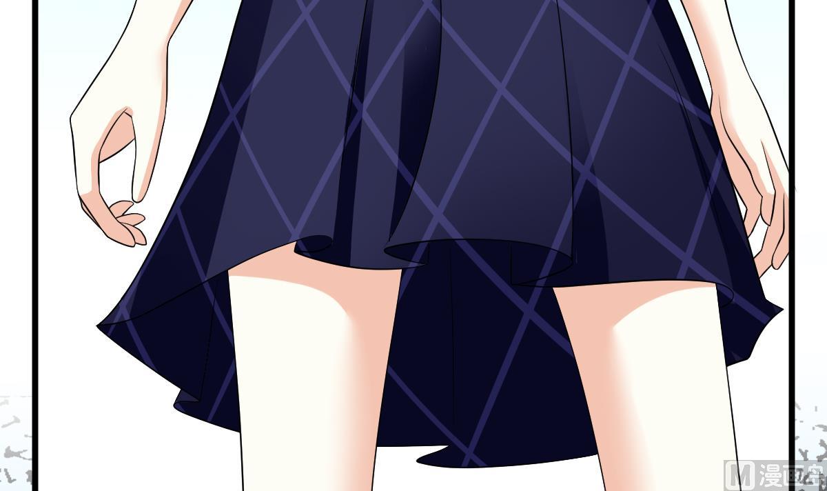 《寄养女的复仇》第134话 你不喜欢他吗？ 第31页