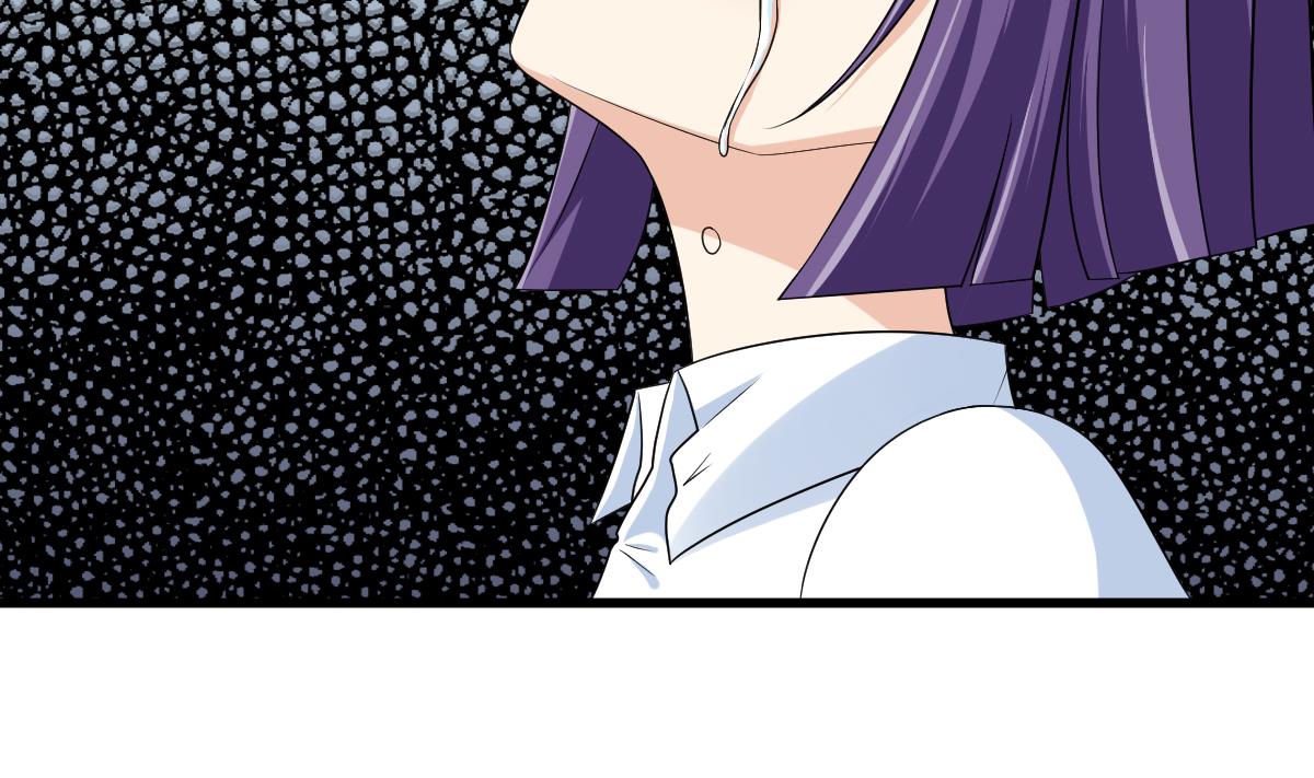 《寄养女的复仇》第134话 你不喜欢他吗？ 第33页