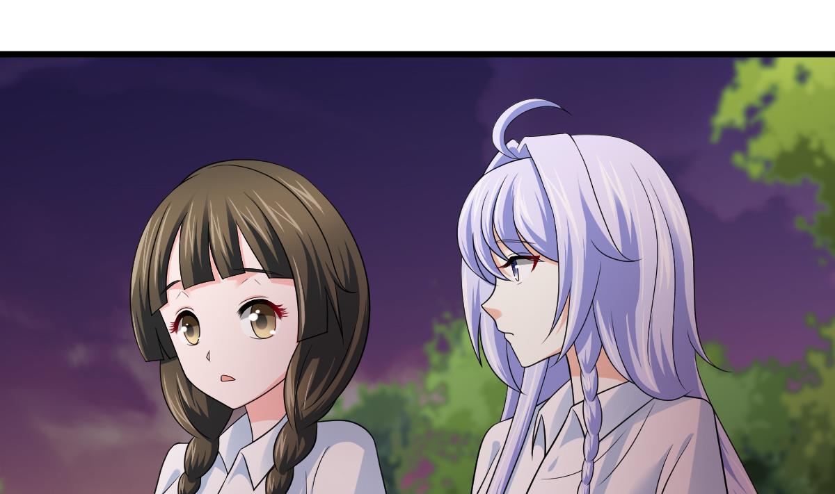 《寄养女的复仇》第134话 你不喜欢他吗？ 第38页