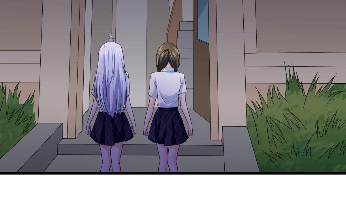 《寄养女的复仇》第134话 你不喜欢他吗？ 第45页