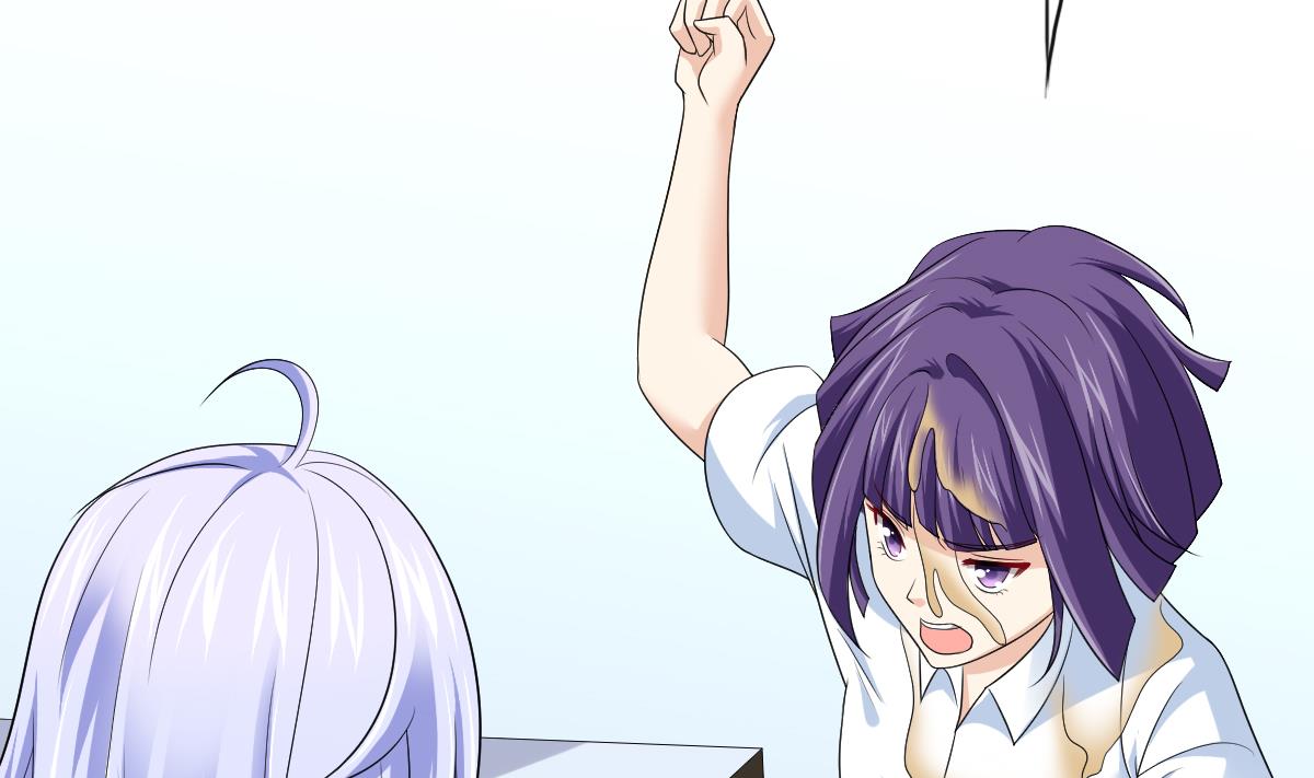 《寄养女的复仇》第134话 你不喜欢他吗？ 第5页