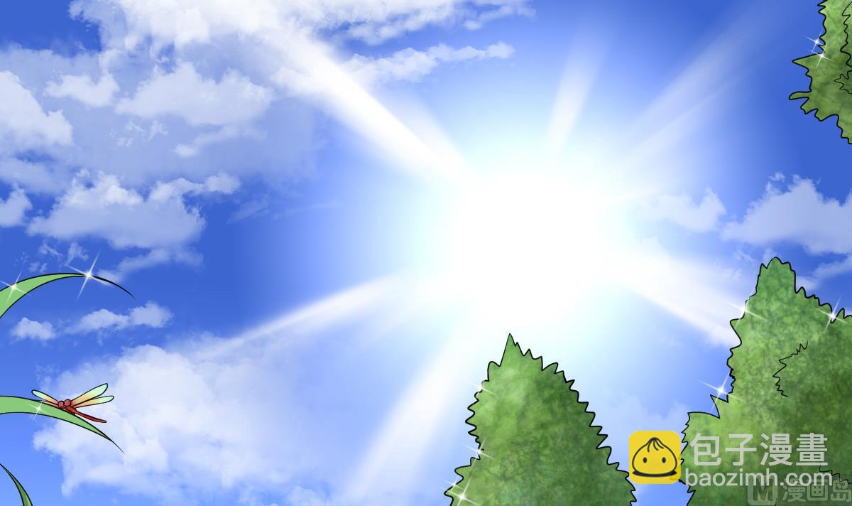 《寄养女的复仇》第135话 程诺的变故 第16页