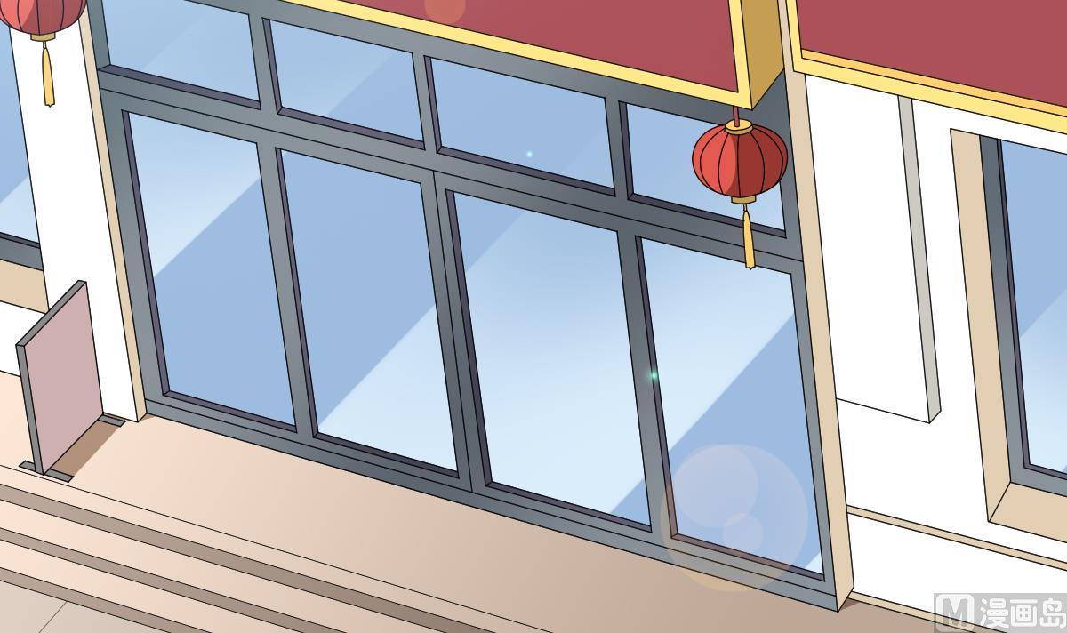 《寄养女的复仇》第135话 程诺的变故 第19页