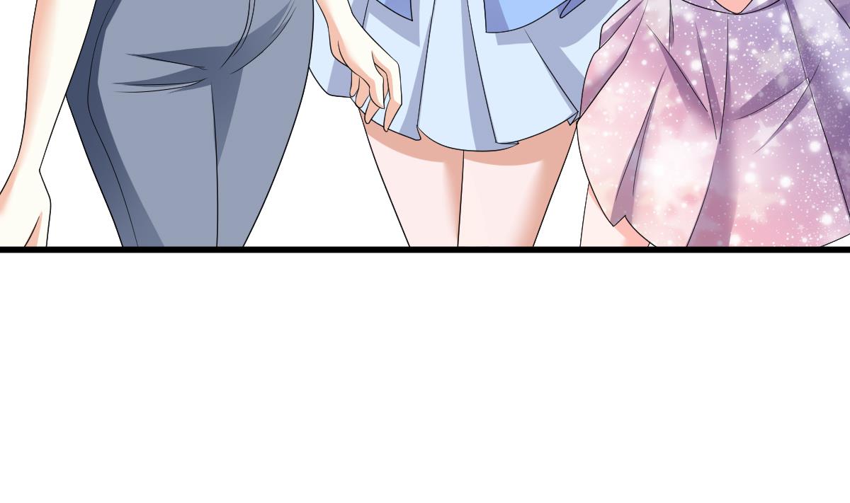 《寄养女的复仇》第135话 程诺的变故 第30页
