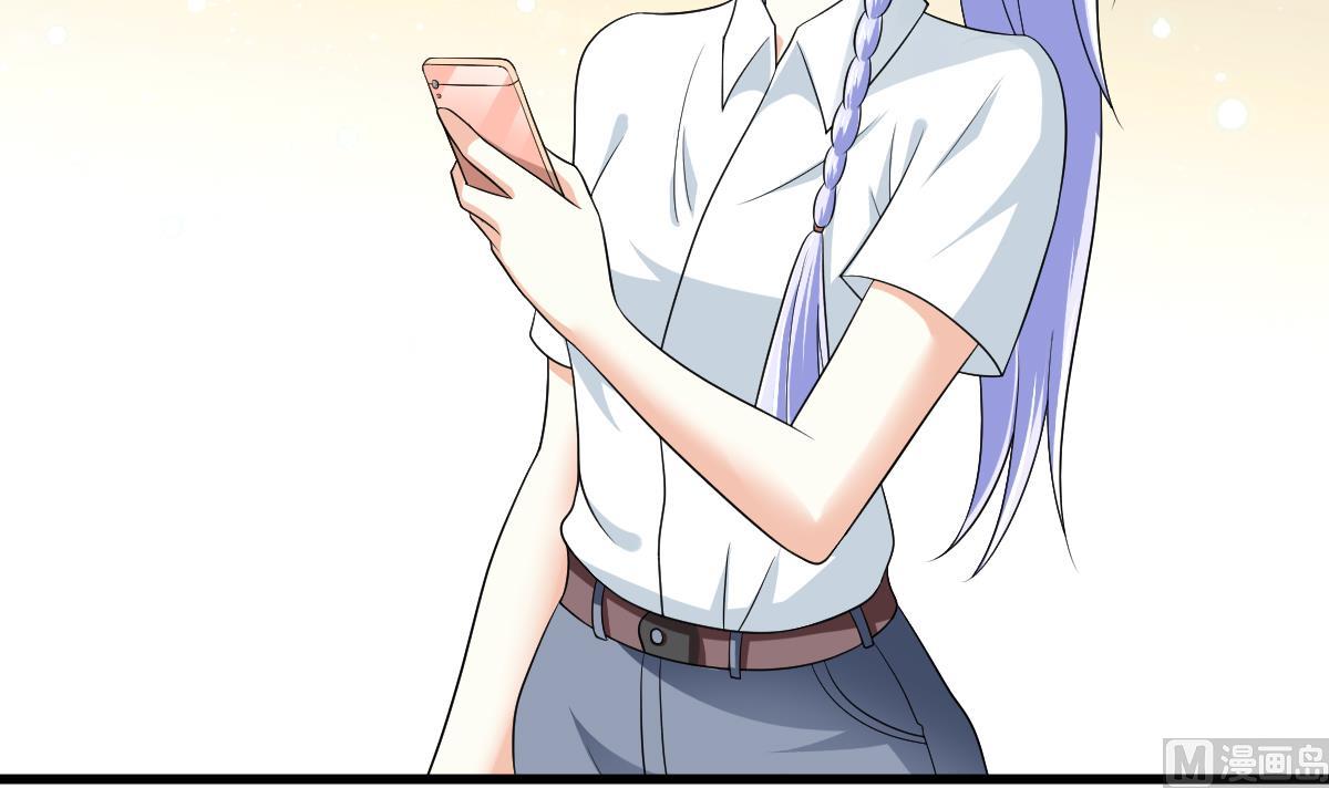 《寄养女的复仇》第135话 程诺的变故 第34页