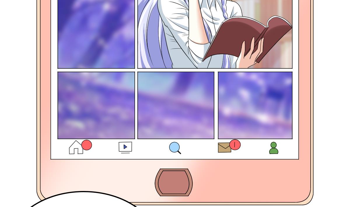《寄养女的复仇》第135话 程诺的变故 第42页