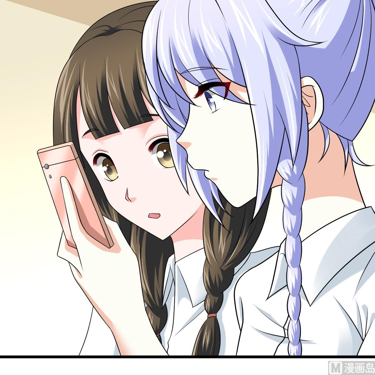 《寄养女的复仇》第135话 程诺的变故 第49页