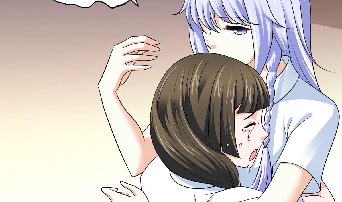 《寄养女的复仇》第135话 程诺的变故 第8页
