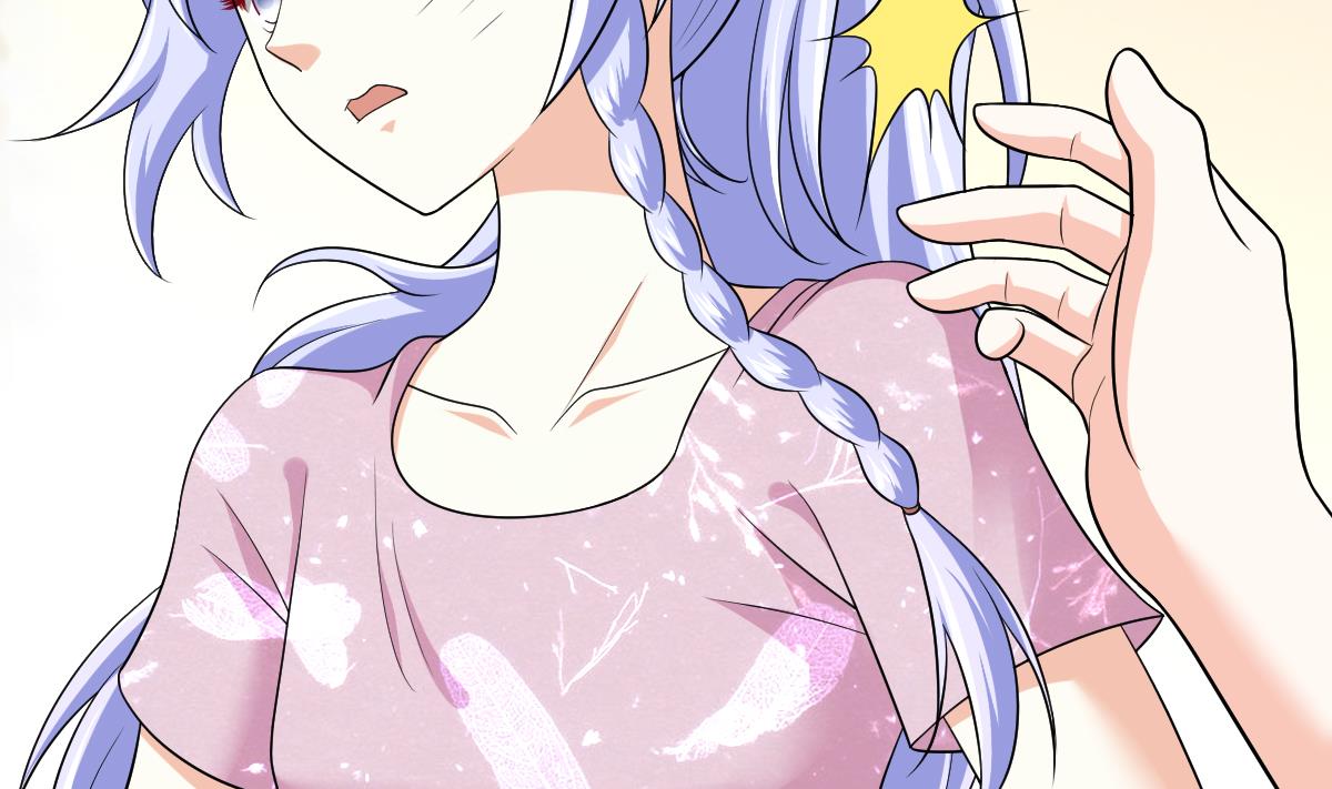 《寄养女的复仇》第133话 以牙还牙！ 第27页