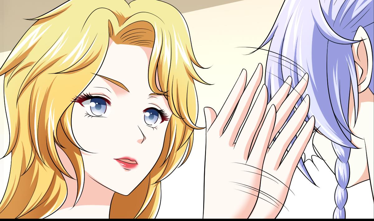《寄养女的复仇》第133话 以牙还牙！ 第29页