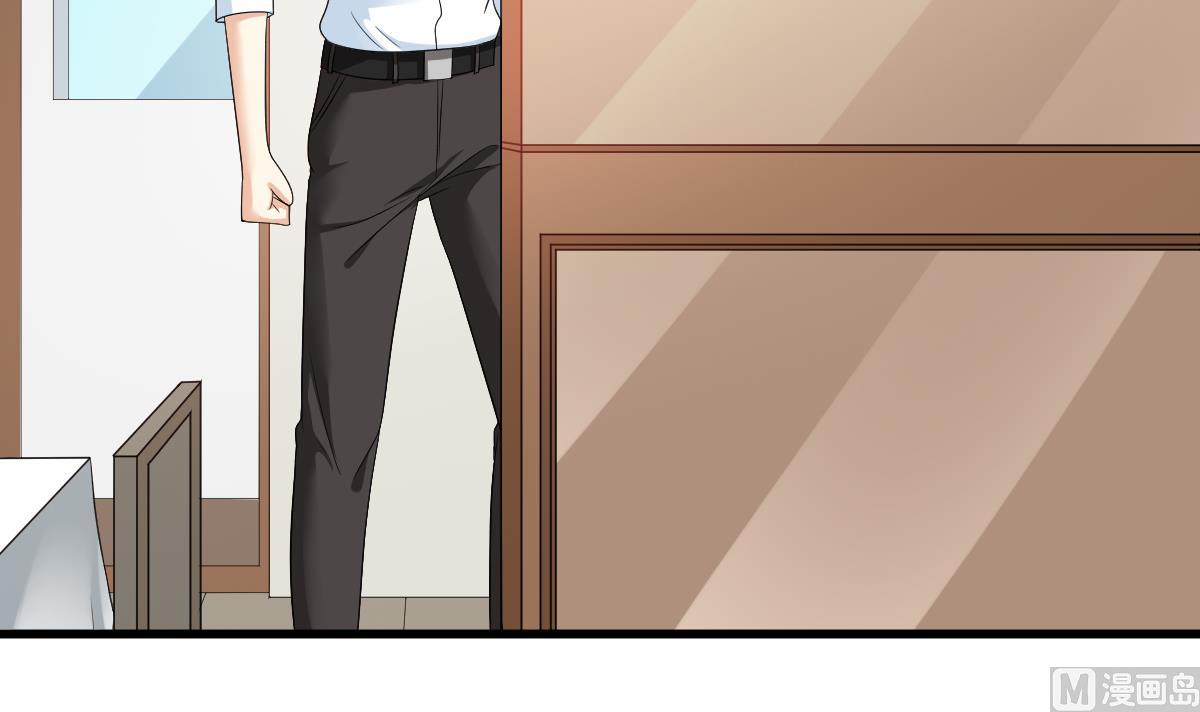 《寄养女的复仇》第133话 以牙还牙！ 第34页