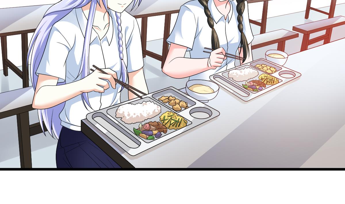 《寄养女的复仇》第133话 以牙还牙！ 第41页