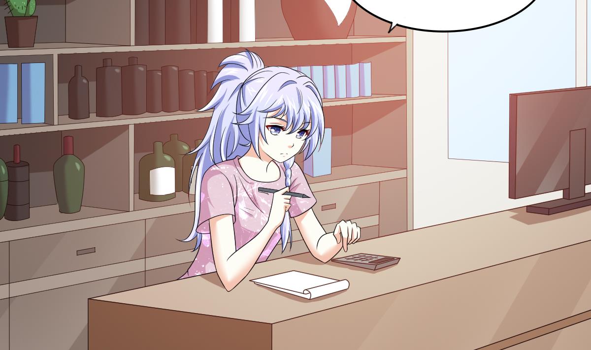 《寄养女的复仇》第133话 以牙还牙！ 第5页