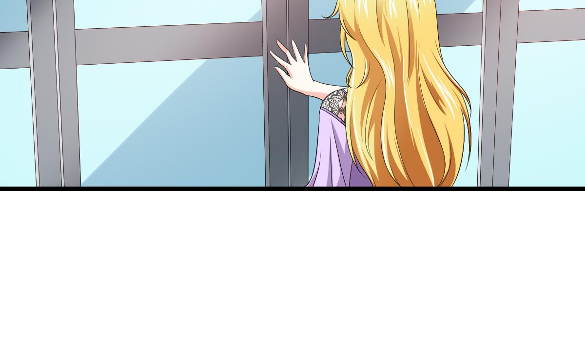 《寄养女的复仇》第133话 以牙还牙！ 第8页