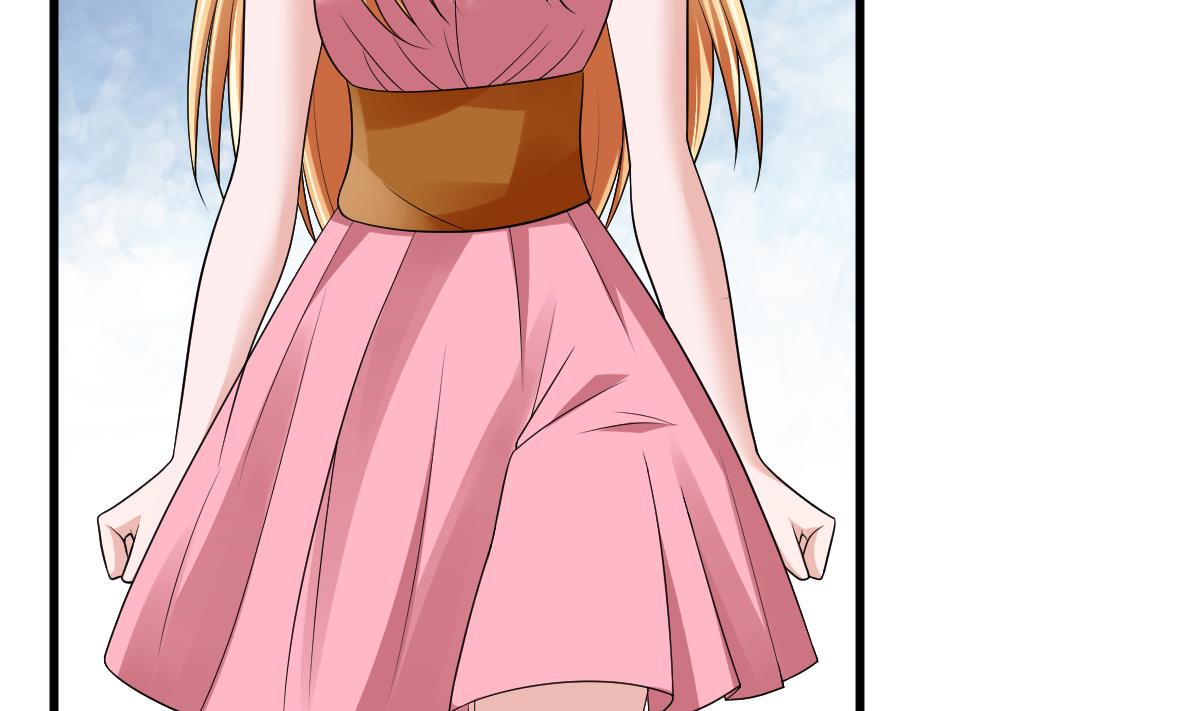 《寄养女的复仇》第136话 你妈就是 第15页