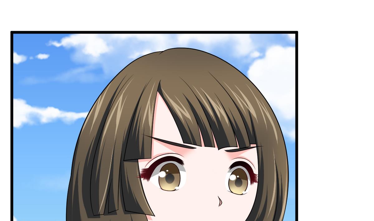 《寄养女的复仇》第136话 你妈就是 第26页