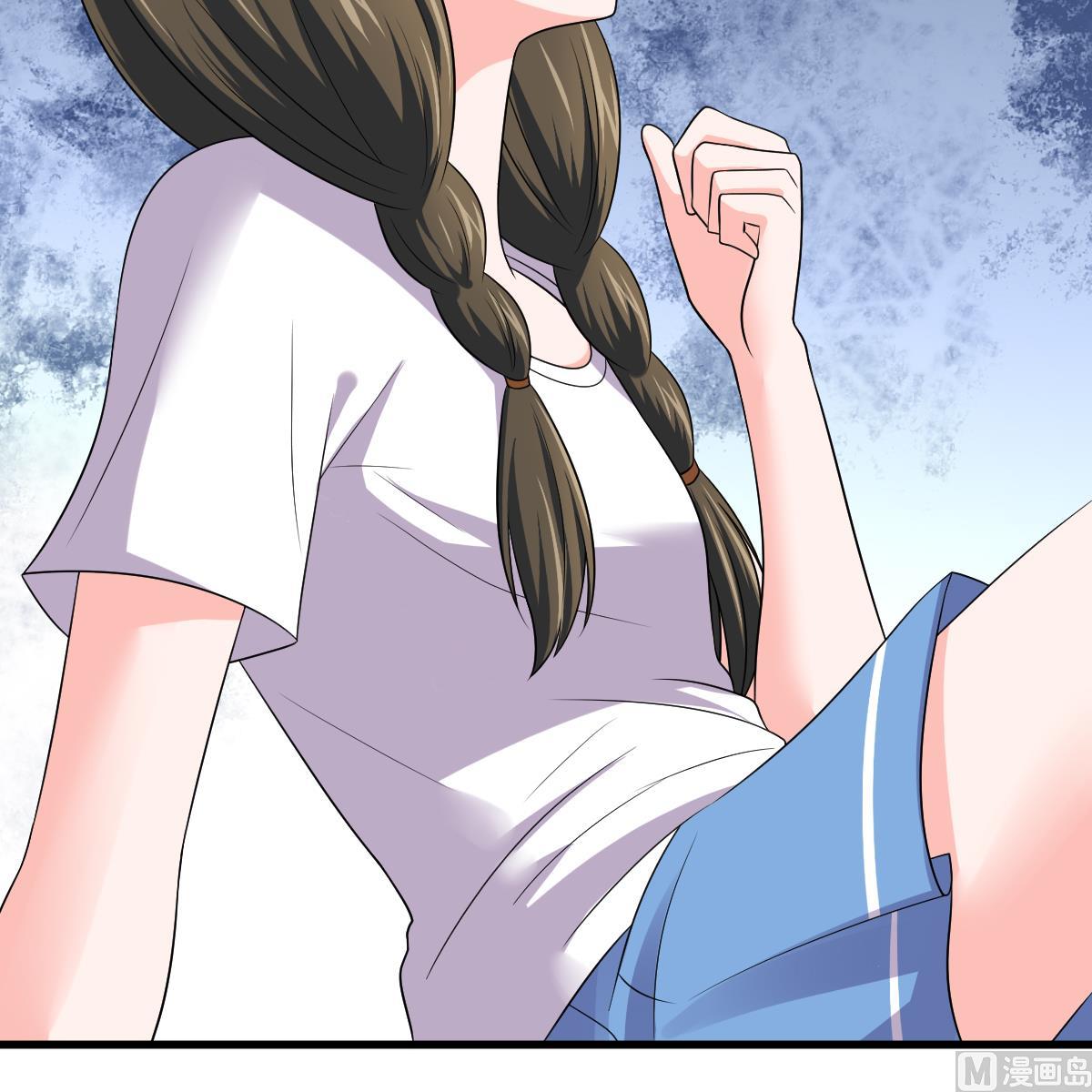 《寄养女的复仇》第136话 你妈就是 第37页