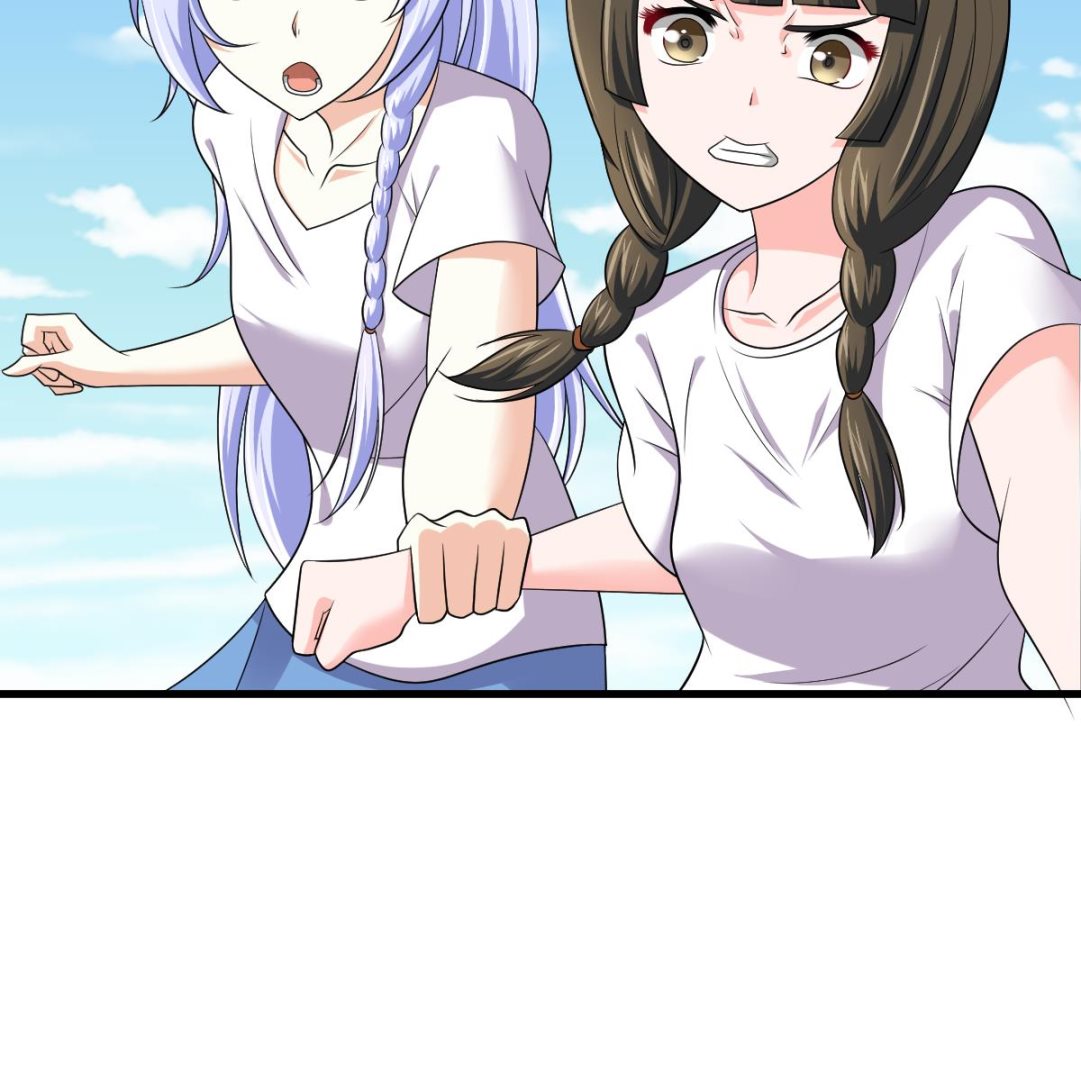 《寄养女的复仇》第136话 你妈就是 第48页