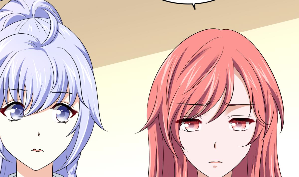 《寄养女的复仇》第136话 你妈就是 第8页