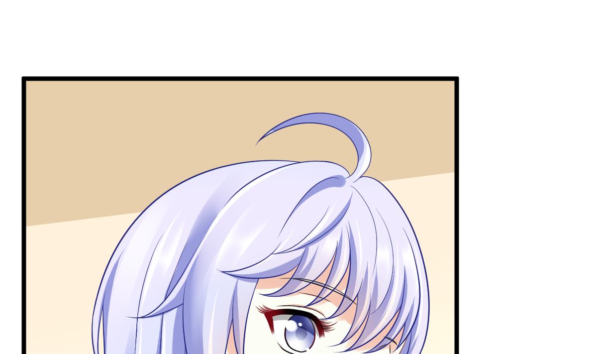 《寄养女的复仇》第140话 林乔正的改变 第38页