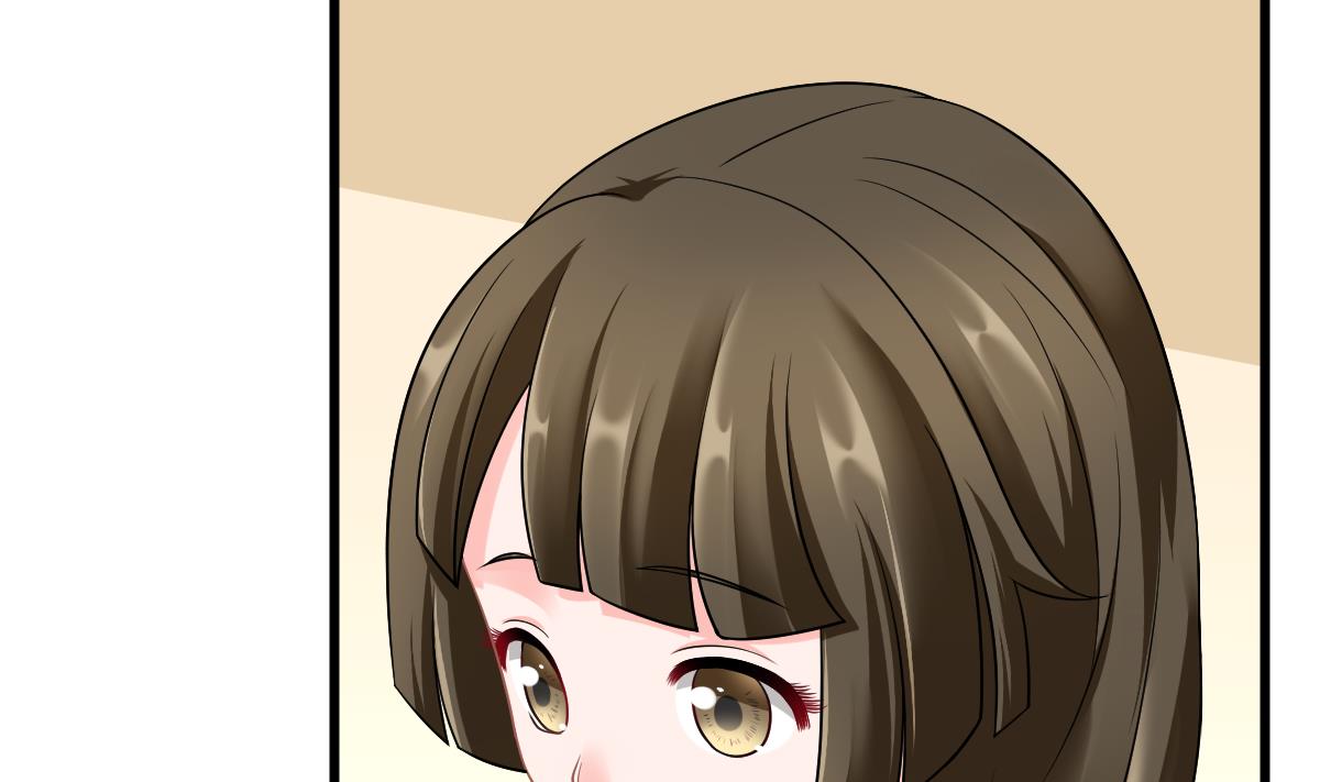 《寄养女的复仇》第140话 林乔正的改变 第41页