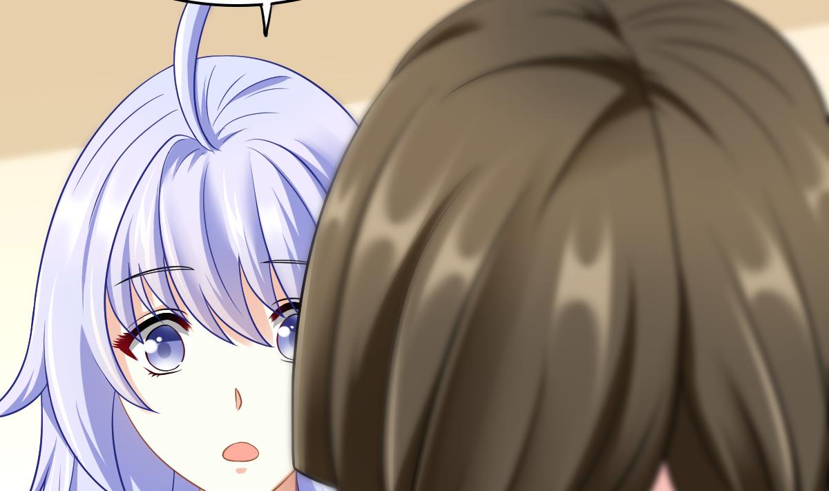 《寄养女的复仇》第140话 林乔正的改变 第44页