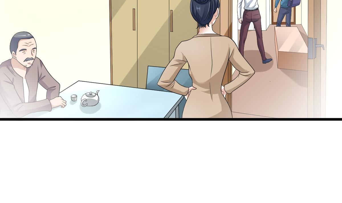 《寄养女的复仇》第140话 林乔正的改变 第8页