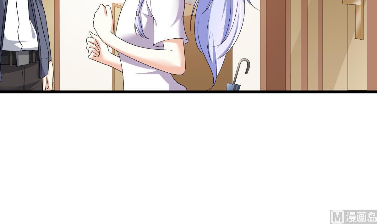 《寄养女的复仇》第137话 程诺自杀 第10页