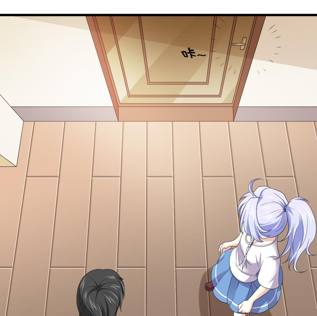 《寄养女的复仇》第137话 程诺自杀 第11页