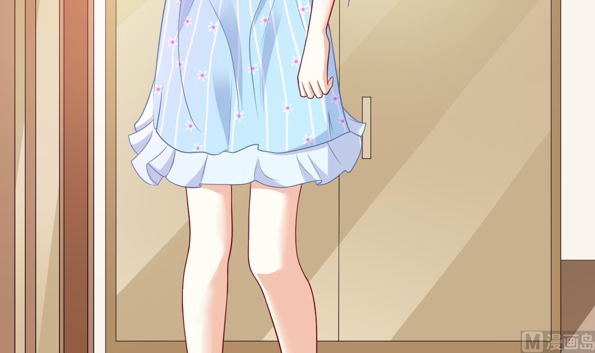《寄养女的复仇》第137话 程诺自杀 第22页
