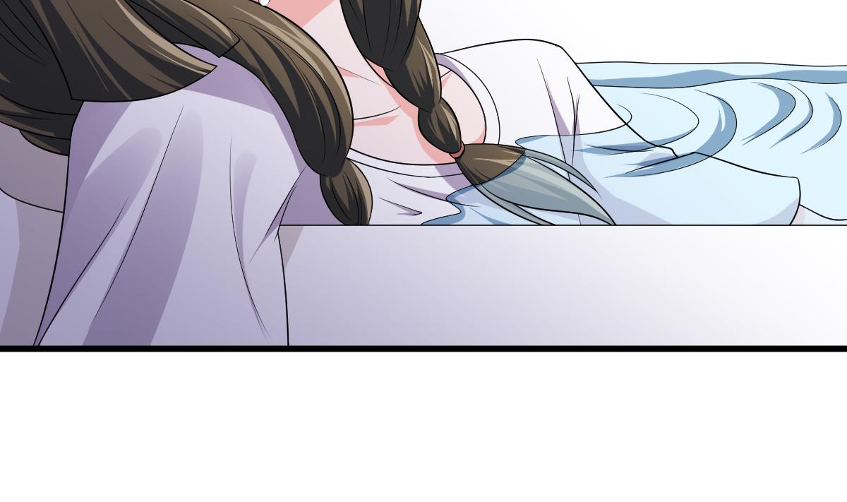 《寄养女的复仇》第137话 程诺自杀 第29页