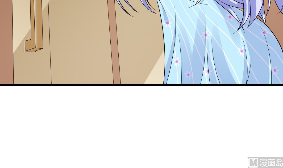 《寄养女的复仇》第137话 程诺自杀 第34页