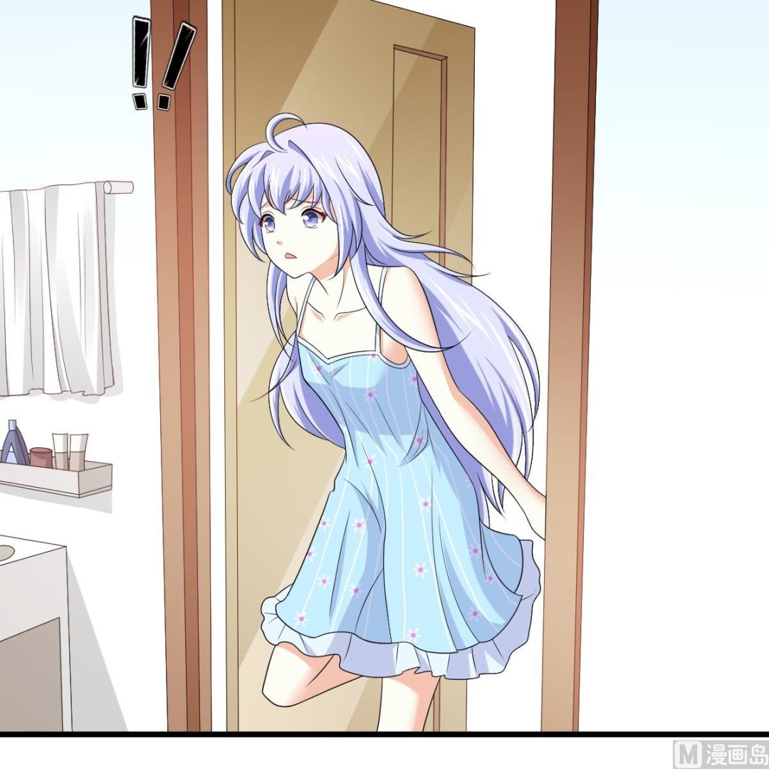 《寄养女的复仇》第137话 程诺自杀 第37页