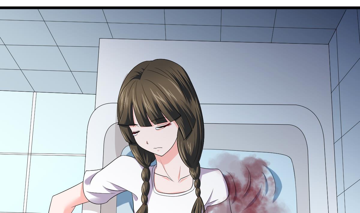 《寄养女的复仇》第137话 程诺自杀 第38页