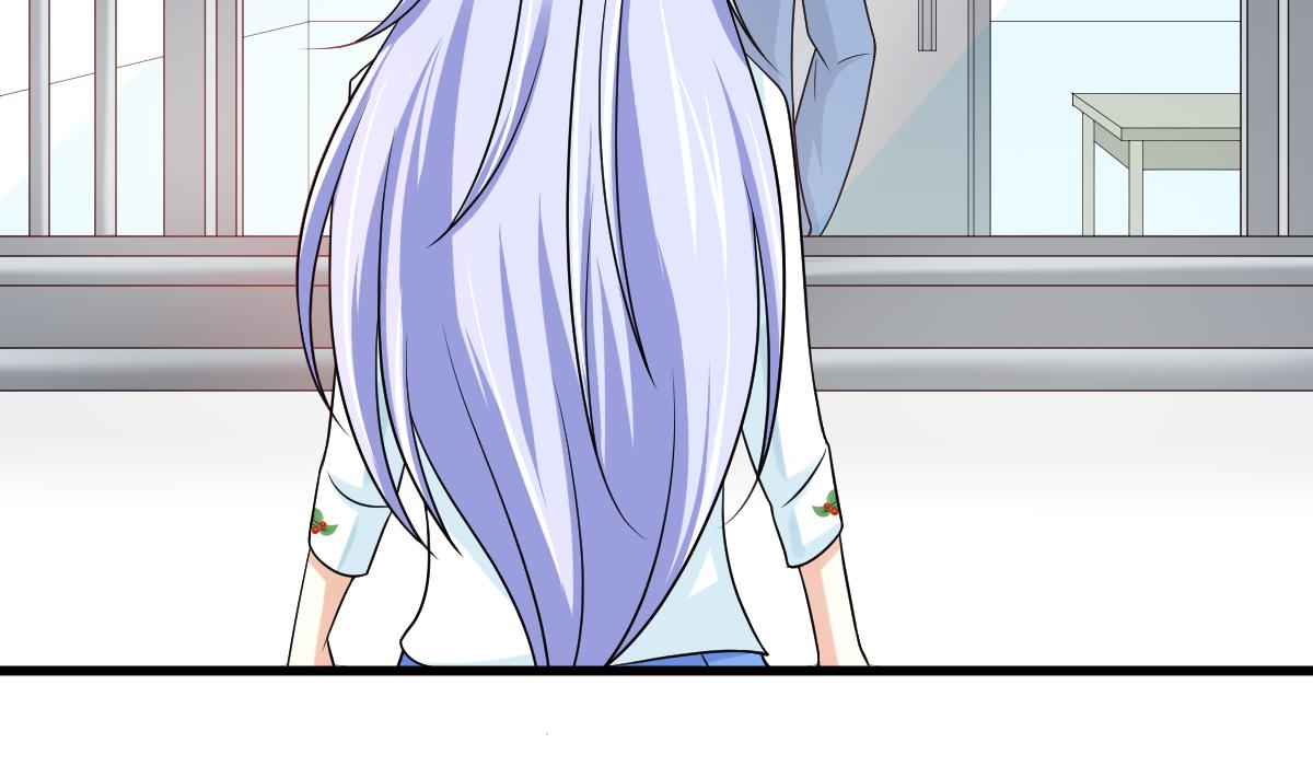 《寄养女的复仇》第138话 林乔正的怜惜 第16页