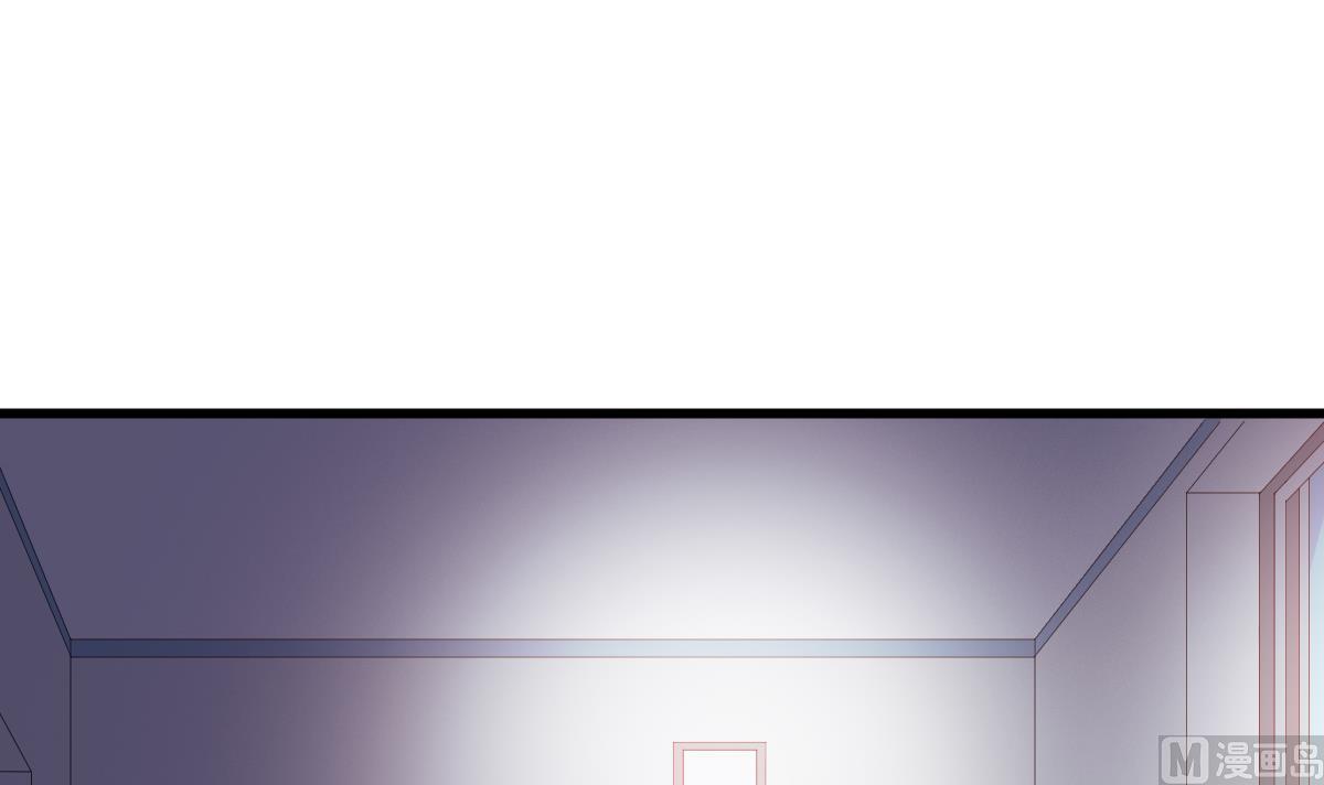 《寄养女的复仇》第138话 林乔正的怜惜 第17页