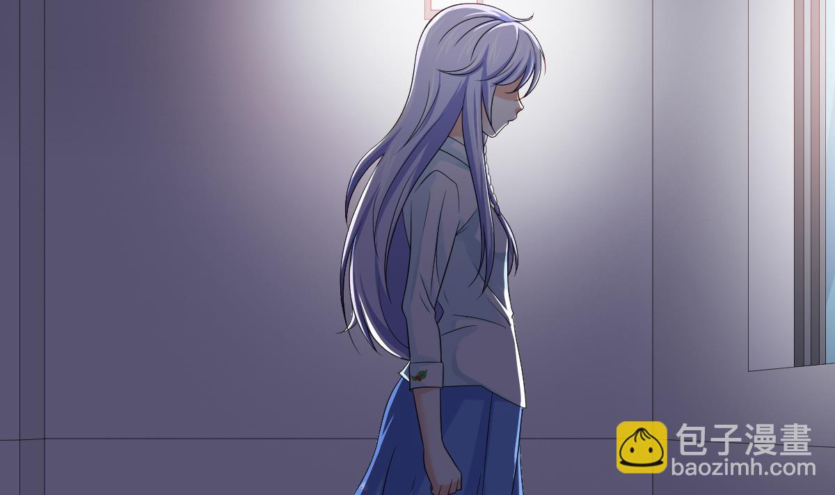 《寄养女的复仇》第138话 林乔正的怜惜 第18页