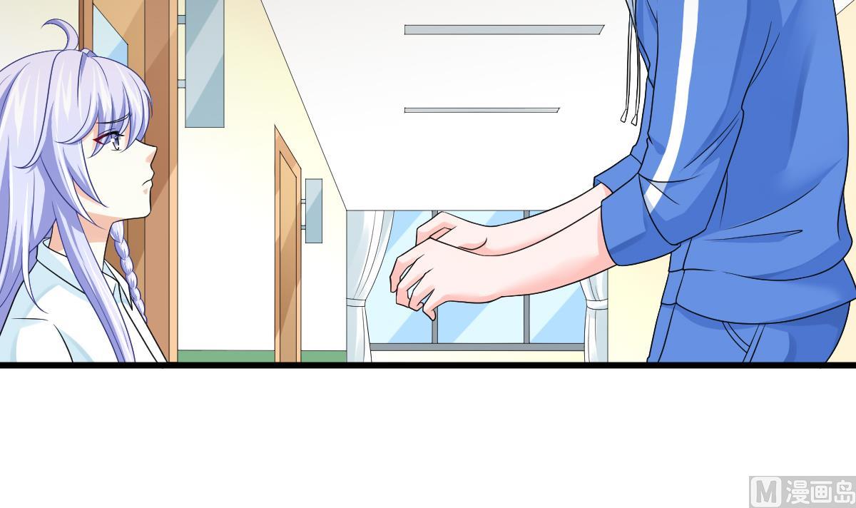 《寄养女的复仇》第139话 程诺假自杀？ 第22页