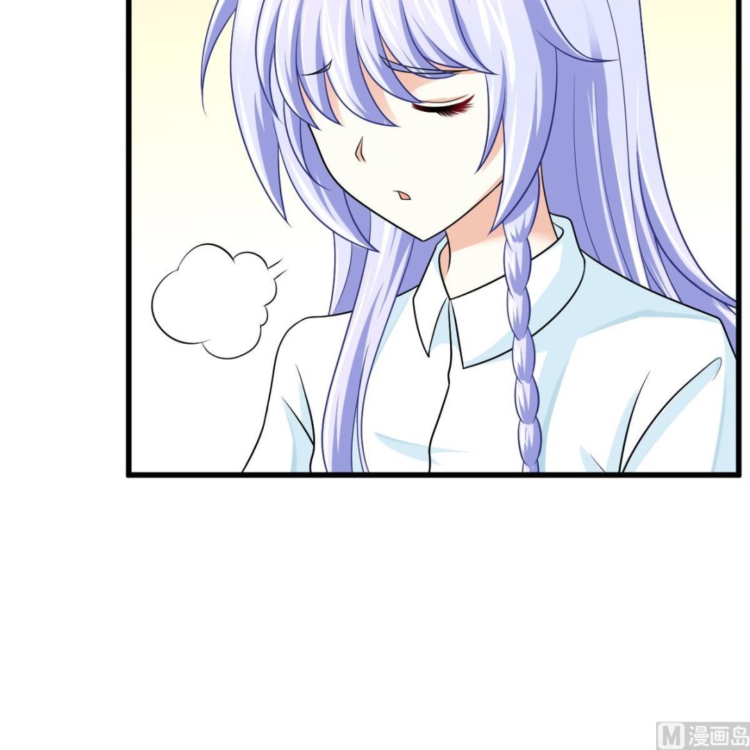 《寄养女的复仇》第139话 程诺假自杀？ 第25页