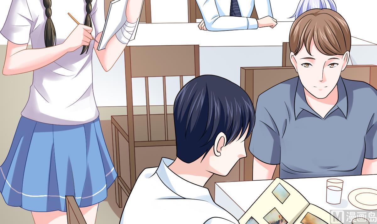 《寄养女的复仇》第139话 程诺假自杀？ 第28页
