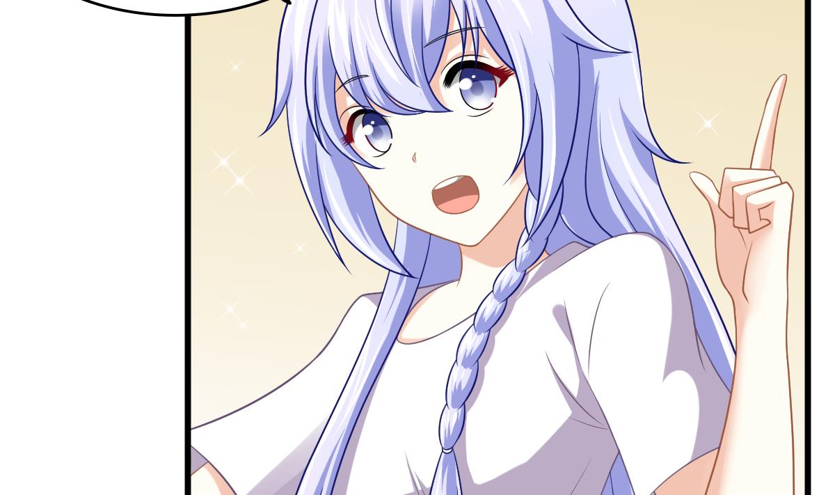 《寄养女的复仇》第139话 程诺假自杀？ 第39页