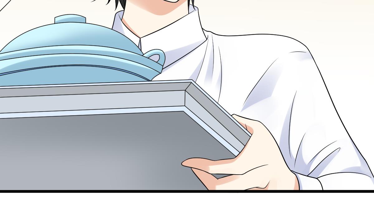 《寄养女的复仇》第139话 程诺假自杀？ 第42页